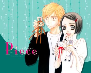Piece manga visual 5