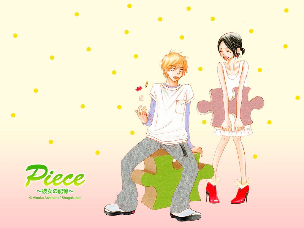 Piece manga visual 1