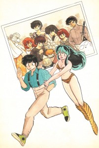 Urusei yatsura lamu visual 1