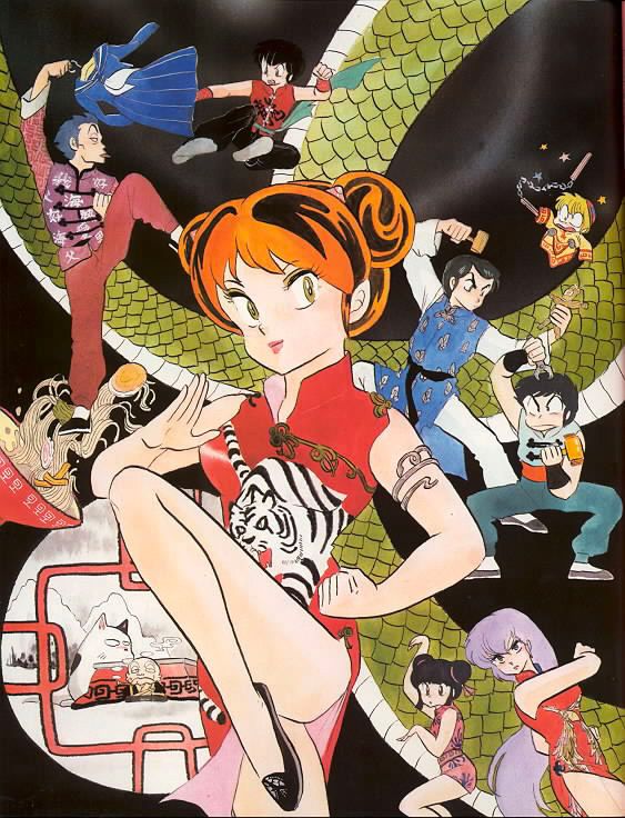 Urusei yatsura lamu visual 4