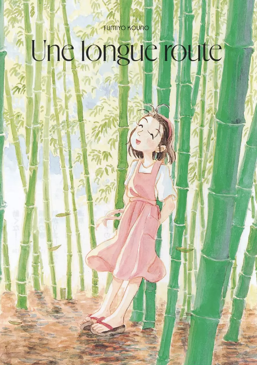 Une longue route manga visual 1.