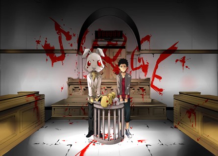 Judge visual 10