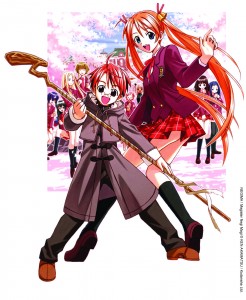 Negima visual 4