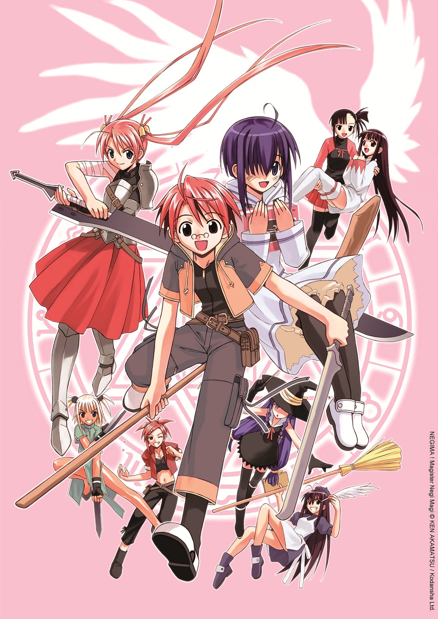 Negima visual 01