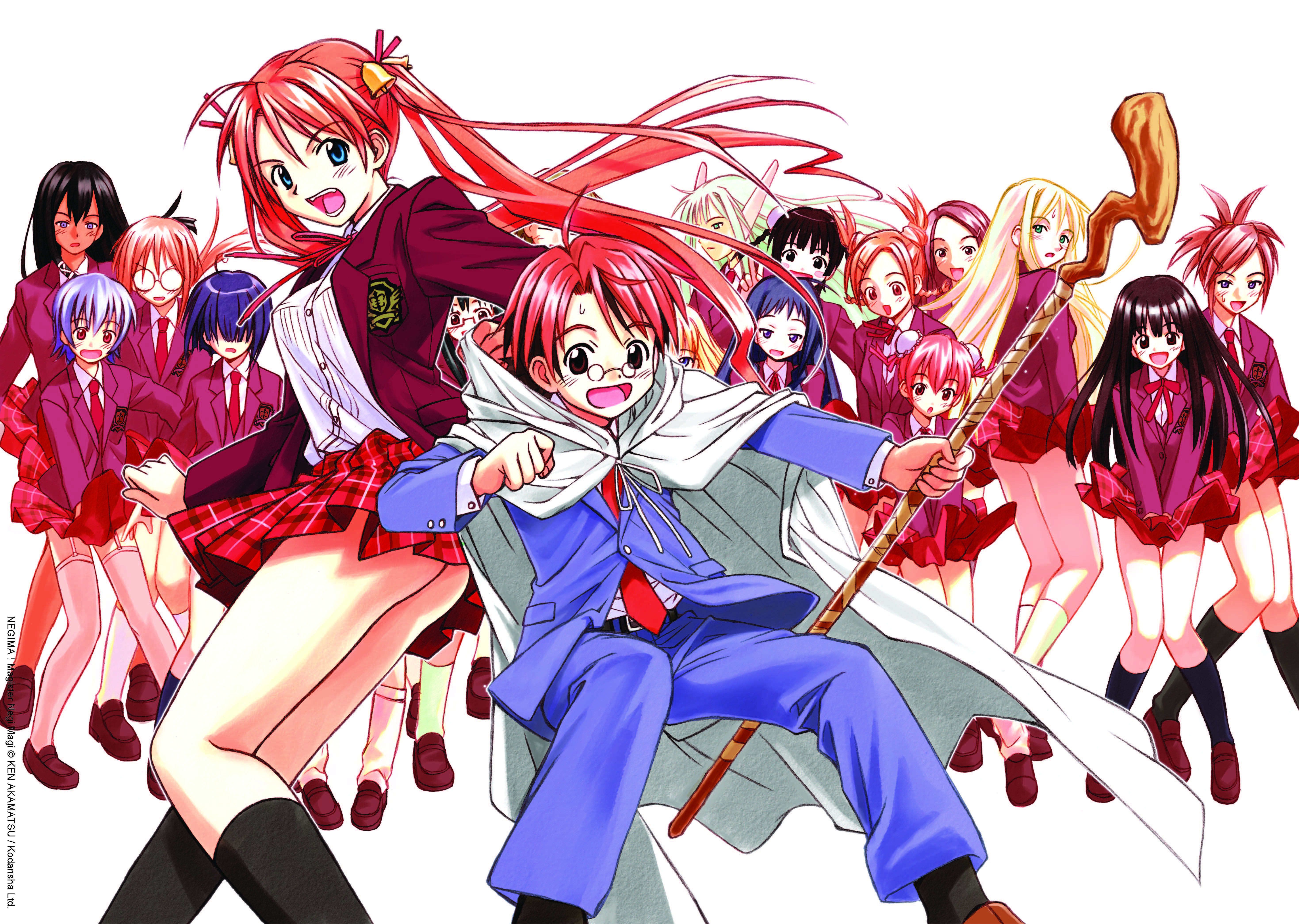 Negima visual 3