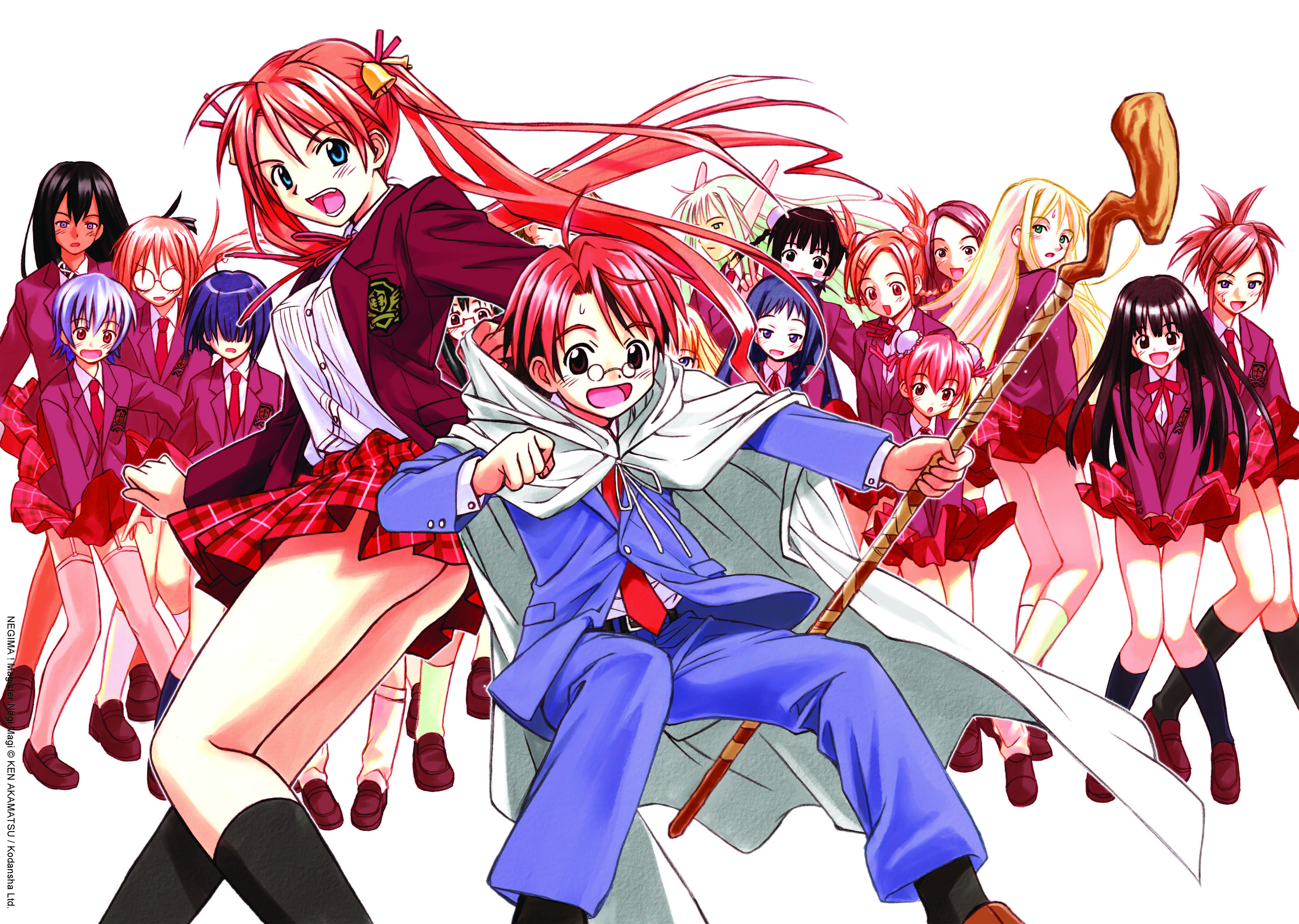 Negima visual 3