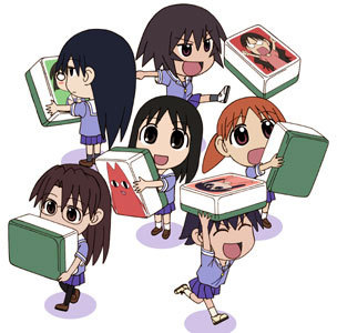 Azumanga daioh visual 6