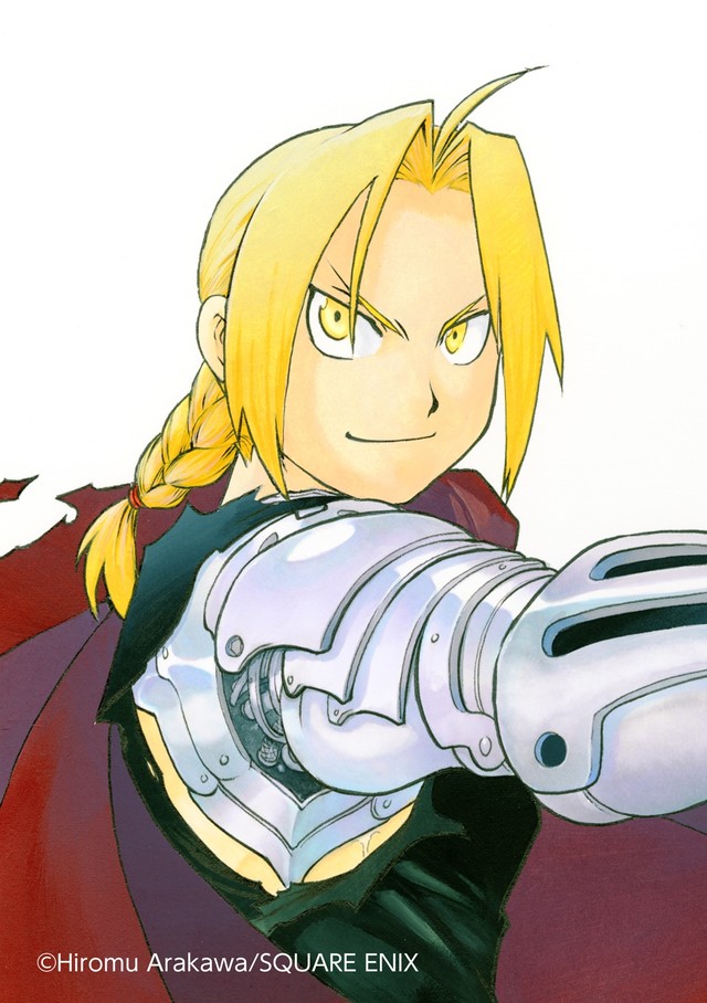 Fma visual 2