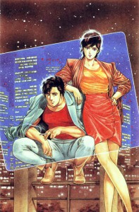 City hunter illustration 4