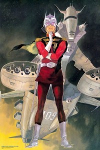 Ms gundam origin manga visual 6