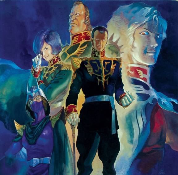 Ms gundam origin manga visual 4