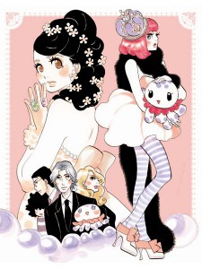 Princess jellyfish visuel 3