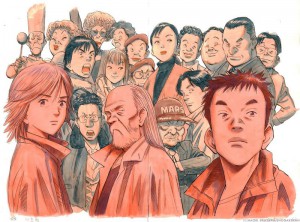 20th century boys visual 1