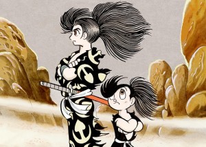 Dororo manga visual 1