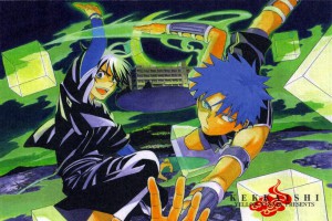 Kekkaishi visual 7