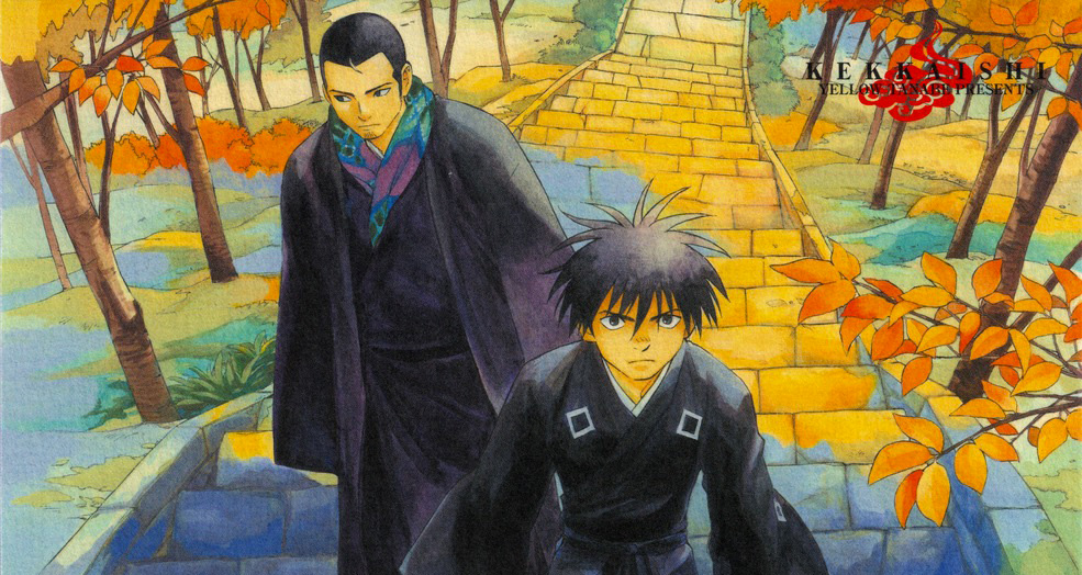 Kekkaishi visual 3