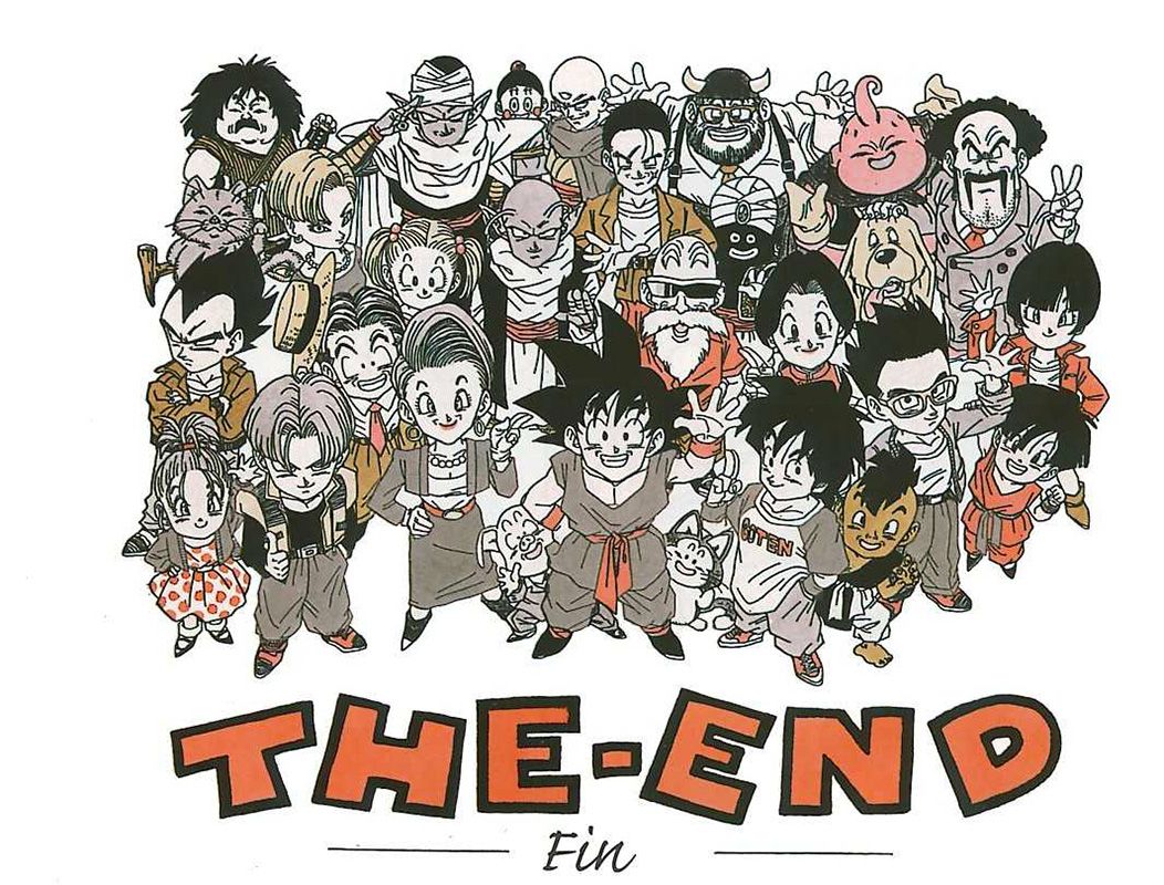 Dragon ball illust 12