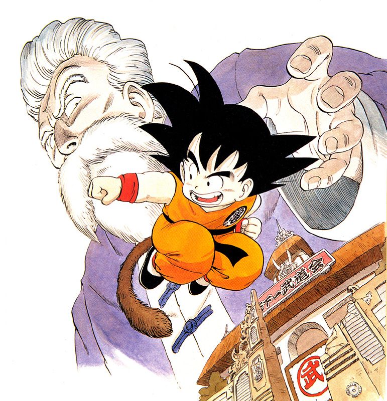 Dragon ball illust 3