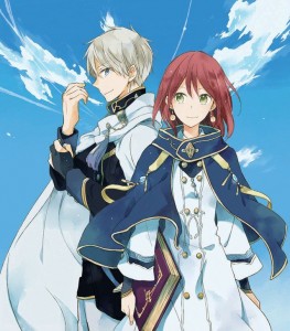 Shirayuki cheveu rouge visual 4