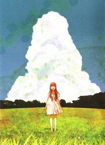 Bonne nuit punpun visual 4