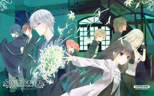 Maison ayakashi secret service manga visual 1