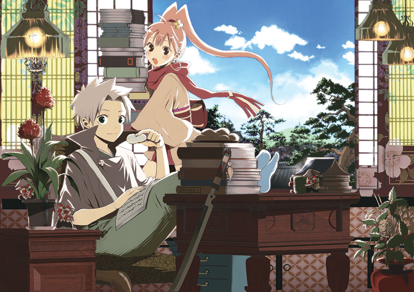 Kaitaishinsho visual 1