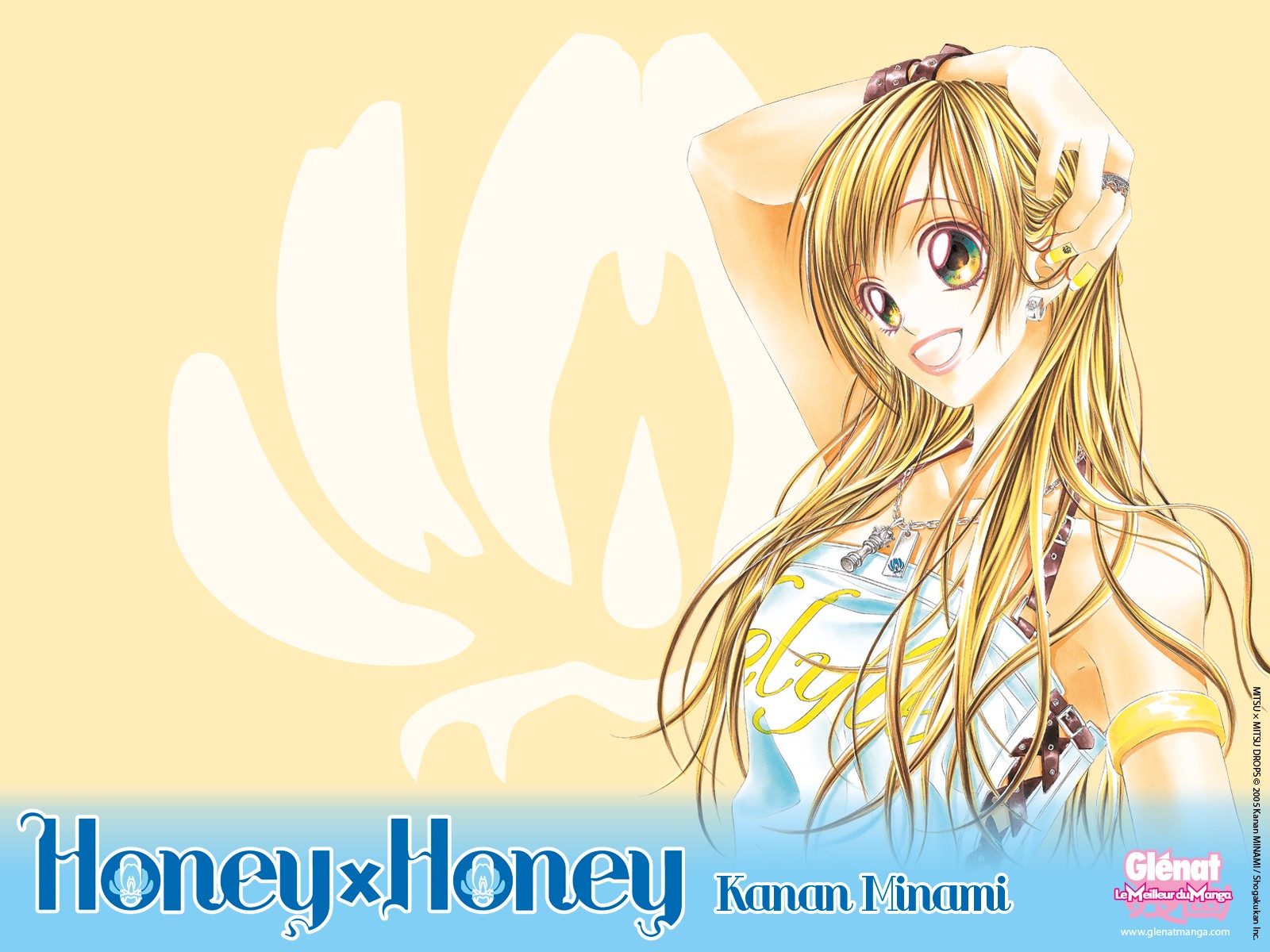 Honeyx honey fond ecran 1600x1200