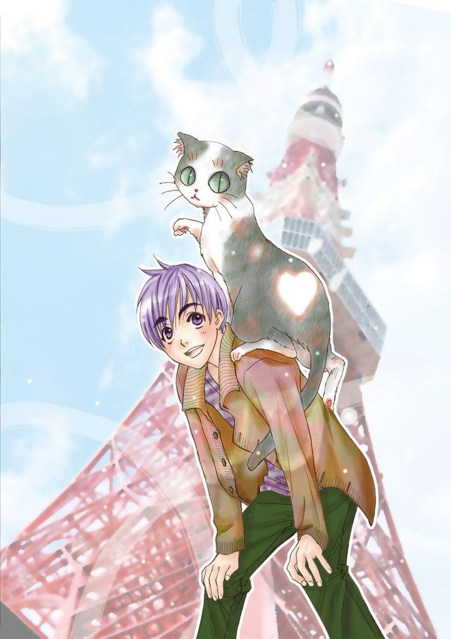 Boku_wa_Chikyu_to_Utau_visual_1