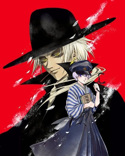 Kobayashi shonen no futei no kaijin prov