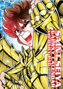 Saint seiya episode 0 visual 2