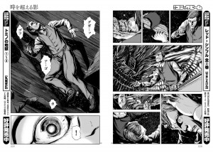 Toki_o_koeru_kage_go_tanage_planche