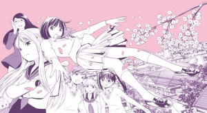 Suginami kuritsu maho shojo gakuen visual