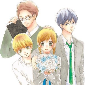 Mirai no danna sama visual prov
