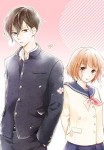 Haru_to_Koi_to_Kimi_no_Koto visual prov