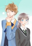 Kimi ga tokubetsu visual prov