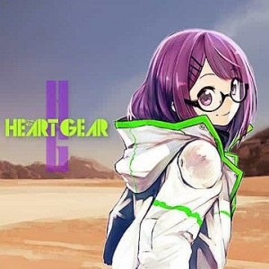 Heart gear visuel 3