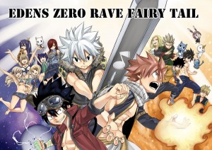 Heros annonce visual