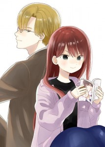 Itoshi_no_Kanojo_ga_Kakure_Otaku_Datta visual prov