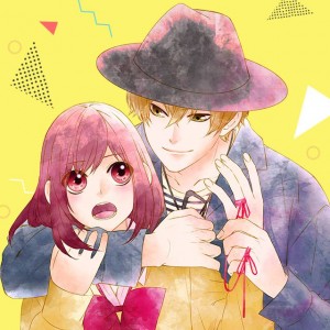 Kurokon Saki Aikawa visual prov