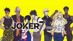 Joker 7 visual