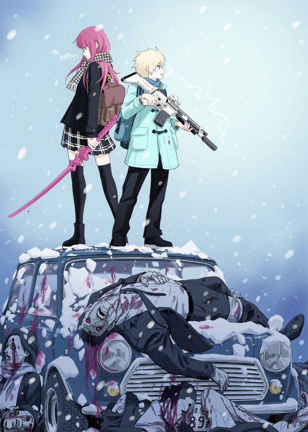 SHIKABANE GATANA Visual 1
