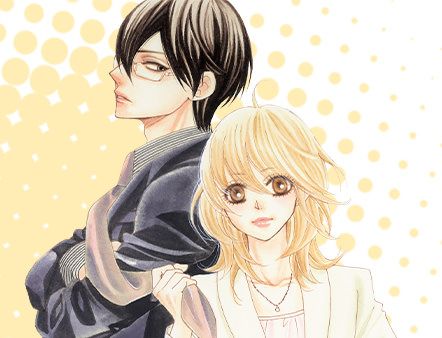 Kurosaki Hisho_ni Homeraretai visual annonce