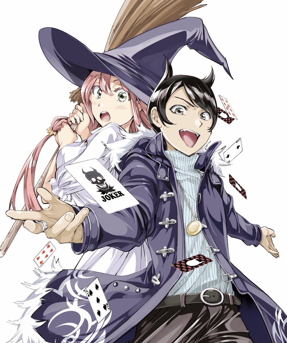 Majo_ni_Sasageru_Trick_visual_1