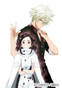 Kemono no Rokuban annonce visual 3