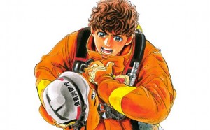 Megumi no Daigo Kyukoku no Orange manga visual
