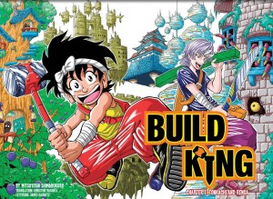 Build King page couleur 2