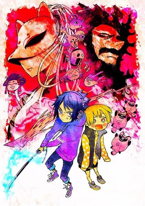 Yokai Daisenso Guardians visual 1