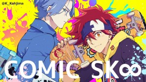 SK8 manga visual