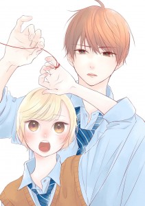 Unmei_Toka_Itte_Miru visual 1