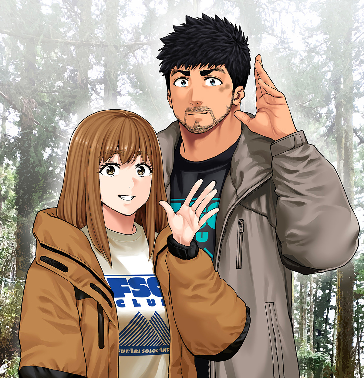 Solo_Camping_for_Two_manga_visual_1